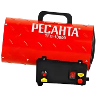 Тепловая пушка на газе Resanta ТГП-10000 10000 Вт/ 100 м²/ 500 м³/ ч