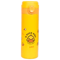 Termos GS G-Duck 16091-9 Yellow 0.45l