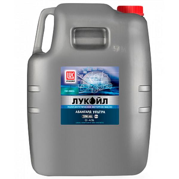 Моторное масло Lukoil 10W-40 Avantgarde Ultra CI-4/ SL 10W-40 5 л полусинтетическое photo 1
