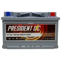 Авто аккумулятор PRESIDENT DC 75Ah 750A