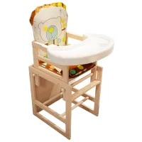 Стульчик для кормления 4Play Bear (00-00643599) Трансформер/ 6 месяцев/ Бежевый