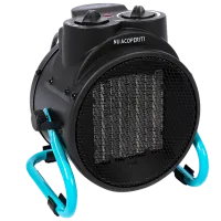 Aerotermă Electrică Detoolz DZ-EI112 2000 W/ 127 м³/ h