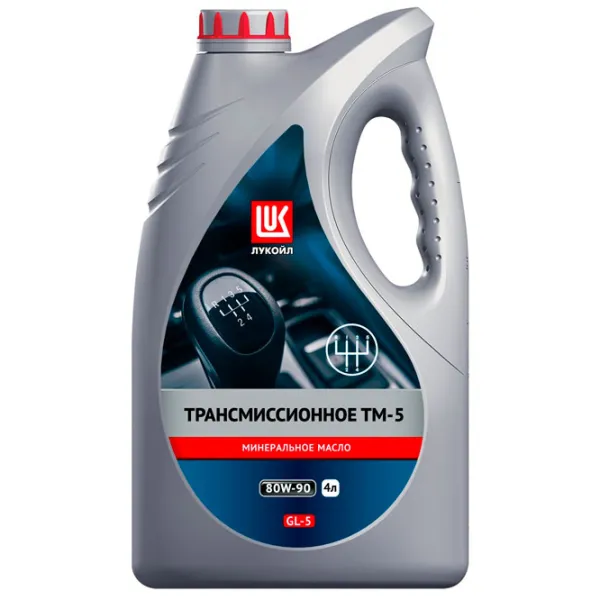 Трансмиссионное масло Lukoil 80W-90 (TAD-17) TM-5 4 л/ минеральное/ 80W-90 photo 1