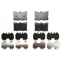 Тормозные колодки Icer 182282 передние/ дисковые