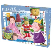 Пазл 2D Noriel Кот в сапогах 3+/ Количество деталей: 240