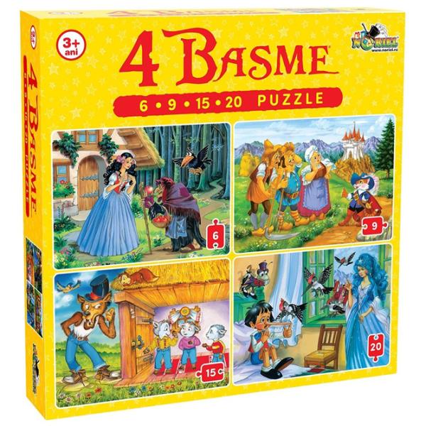 Пазл 2D Noriel 4 in 1 Сказки 3+/ Количество деталей: 50 photo 1 Пазл 2D Noriel 4 in 1 Сказки 3+/ Количество деталей: 50 photo 1