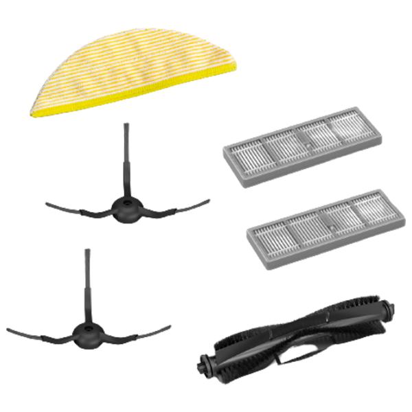 Набор аксессуаров KARCHER 2.269-641.0 Черный photo 1