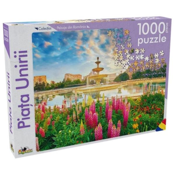 Пазл 2D Noriel Площадь Воссоединения 6+/ Количество деталей: 1000 photo 1 Пазл 2D Noriel Площадь Воссоединения 6+/ Количество деталей: 1000 photo 1