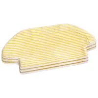 Набор тканей KARCHER 2.269-620.0 Микрофибра/ Желтый