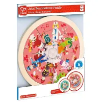 Пазл 2D Hape Jobs Roundabout 4+/ Количество деталей: 20