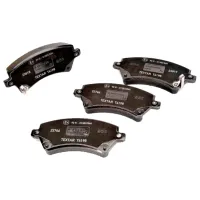 Plăcuțe de frână Textar 2376601 față/ disk