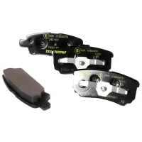 Plăcuțe de frână Textar 2401401 spate/ disk