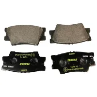 Тормозные колодки Textar 2433801 задние/ дисковые
