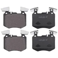 Тормозные колодки Icer 182367 передние/ дисковые