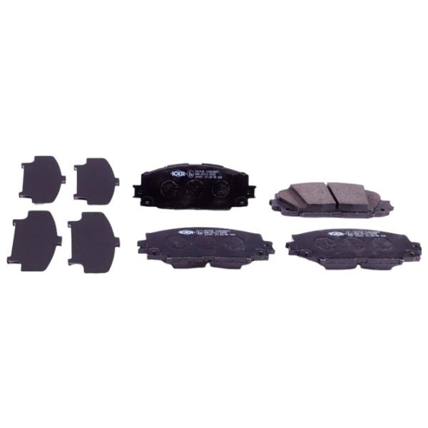 Тормозные колодки Icer 181938 передние/ дисковые photo 1