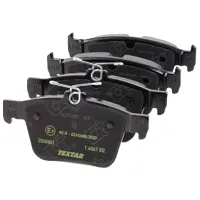 Тормозные колодки Textar 2500801 задние/ дисковые