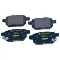 Тормозные колодки Textar 2501601 задние/ дисковые
