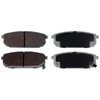 Тормозные колодки Icer 181720 задние/ дисковые