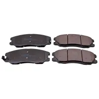 Тормозные колодки Icer 181798 передние/ дисковые