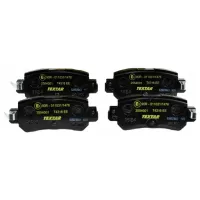 Plăcuțe de frână Textar 2554001 spate/ disk