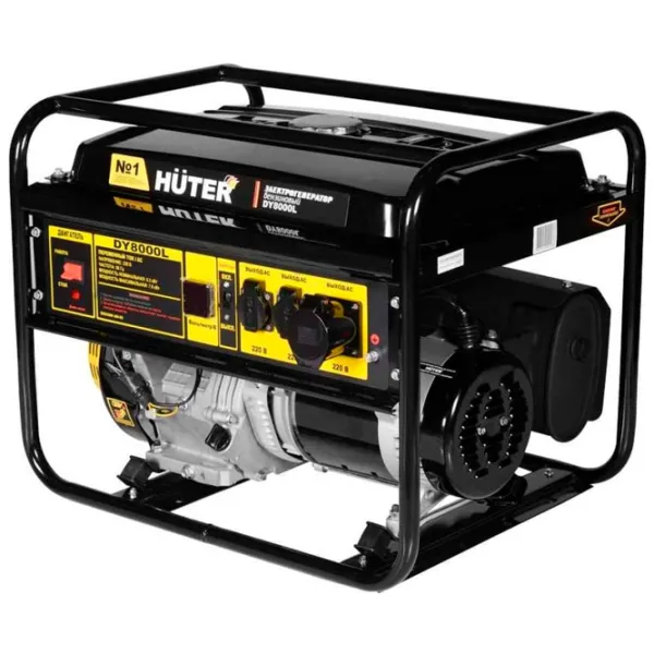 Generator de curent Huter DY8000L 220 V Benzină/ 6.5 kW photo 1