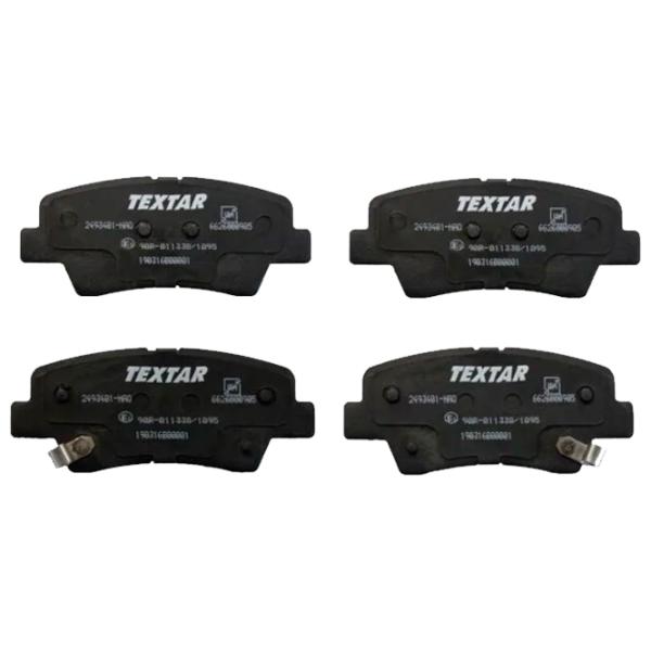 Тормозные колодки Textar 2266001 передние/ дисковые photo 1 Тормозные колодки Textar 2266001 передние/ дисковые photo 1