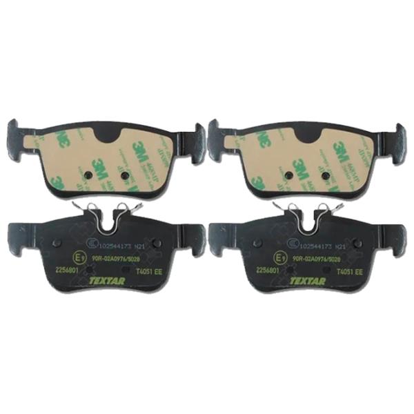 Тормозные колодки Textar 2256801 задние/ дисковые photo 1 Тормозные колодки Textar 2256801 задние/ дисковые photo 1