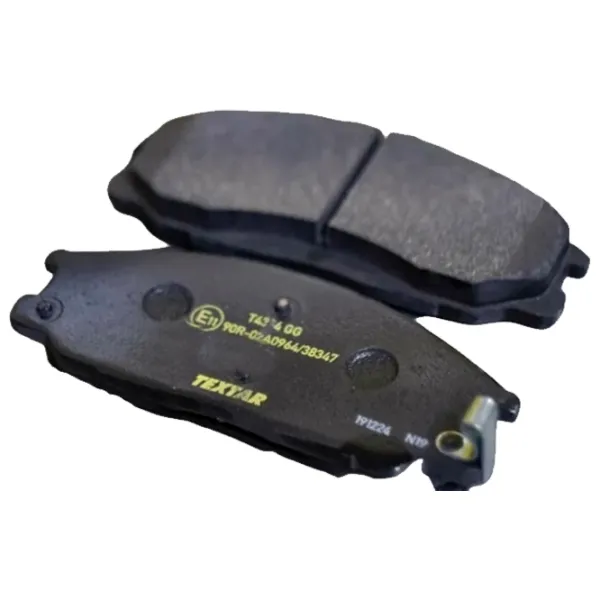 Plăcuțe de frână Textar 2351505 față/ disk photo 1 Plăcuțe de frână Textar 2351505 față/ disk photo 1