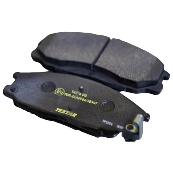 Plăcuțe de frână Textar 2351505 față/ disk photo 1 Plăcuțe de frână Textar 2351505 față/ disk photo 1