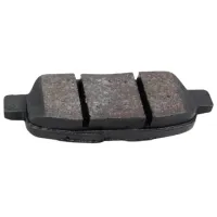 Тормозные колодки Icer 181509 задние/ дисковые