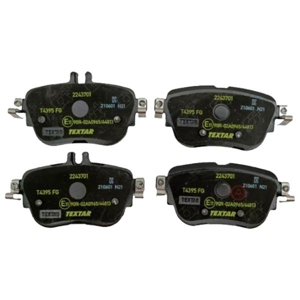 Тормозные колодки Textar 2243701 задние/ дисковые photo 1 Тормозные колодки Textar 2243701 задние/ дисковые photo 1
