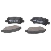 Тормозные колодки Icer 181514 задние/ дисковые