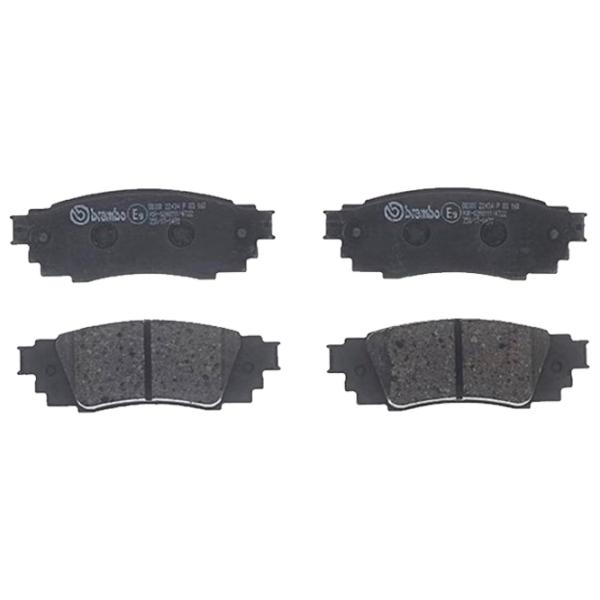 Plăcuțe de frână Textar 2243401 spate/ disk photo 1 Plăcuțe de frână Textar 2243401 spate/ disk photo 1