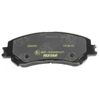 Тормозные колодки Textar 2234701 передние/ дисковые