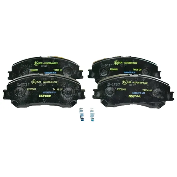 Plăcuțe de frână Textar 2206501 față/ disk photo 1 Plăcuțe de frână Textar 2206501 față/ disk photo 1
