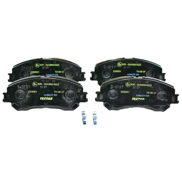 Plăcuțe de frână Textar 2206501 față/ disk photo 1 Plăcuțe de frână Textar 2206501 față/ disk photo 1