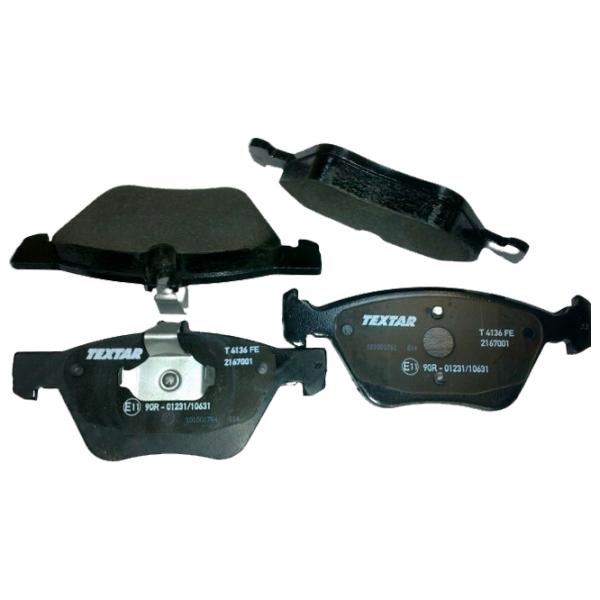 Plăcuțe de frână Textar 2167001 față/ disk photo 1 Plăcuțe de frână Textar 2167001 față/ disk photo 1