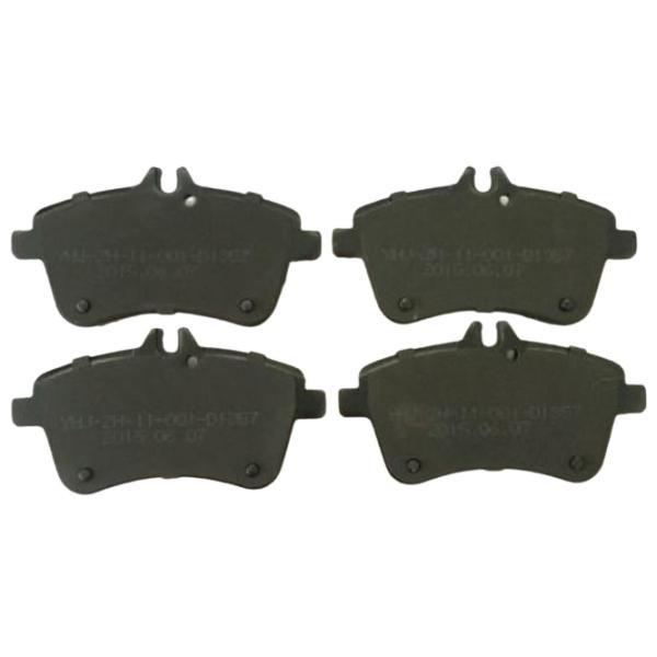 Тормозные колодки Icer 181677-700 передние/ дисковые photo 1