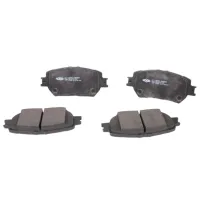 Тормозные колодки Icer 181689 передние/ дисковые