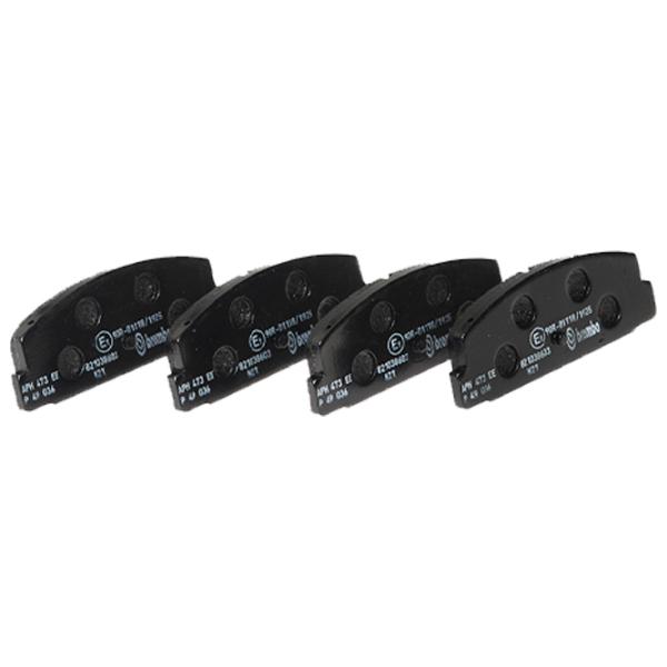 Тормозные колодки Brembo P 49 036 задние/ дисковые photo 1 Тормозные колодки Brembo P 49 036 задние/ дисковые photo 1