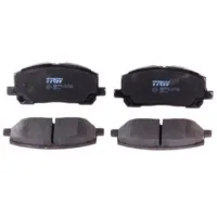 Тормозные колодки Icer 181705 передние/ дисковые