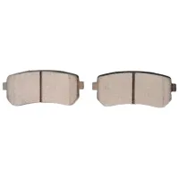 Тормозные колодки Icer 181712 задние/ дисковые