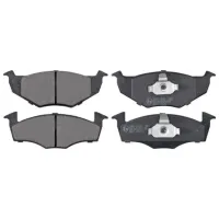 Тормозные колодки Icer 181113 передние/ дисковые