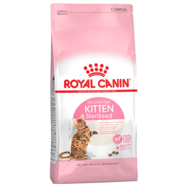 Hrană pentru pisici uscată Royal Canin Kitten Sterilised 27860-001 2 kg/ Găină photo 1