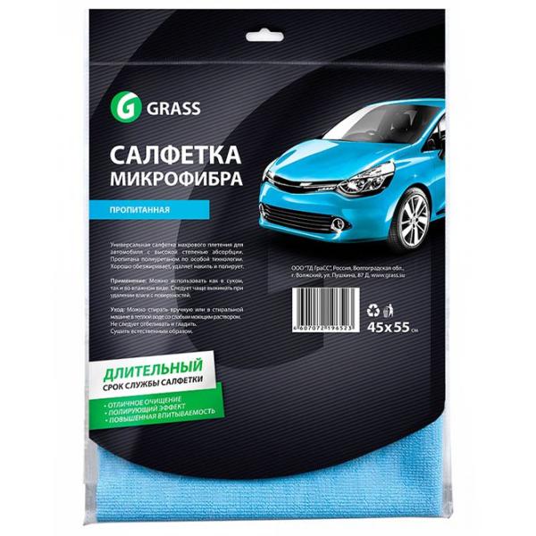 Салфетка Grass Салфетка из микрофибры c пропиткой Микрофибра/ кузов, стекло photo 1