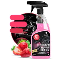 Lustruitor Grass Polyrole Matte interiorul mașinii