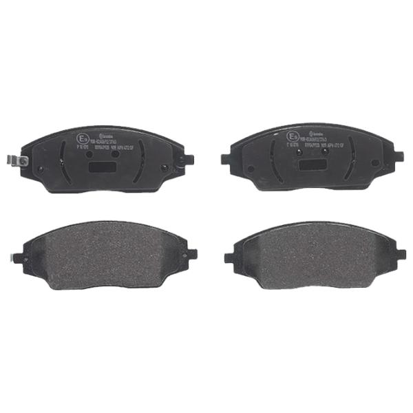 Тормозные колодки Brembo P 10 070 передние/ дисковые photo 1