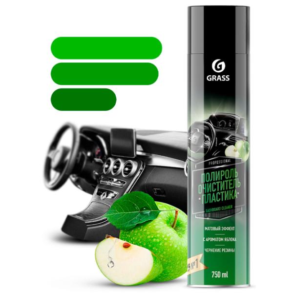 Полироль Grass Dashboard Cleaner салон photo 1