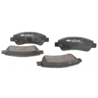 Тормозные колодки Icer 141804 задние/ дисковые