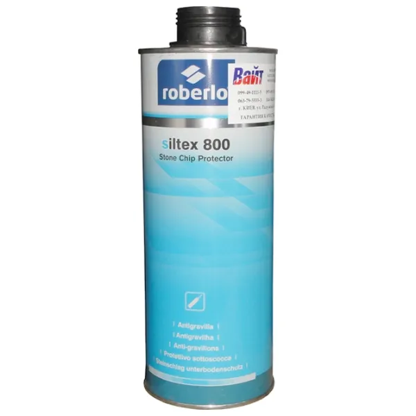 Antipietriș Roberlo Siltex 800 șasiu , caroserie , arcuri de roată photo 1
